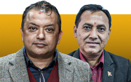 गगनले के गर्लान् ?