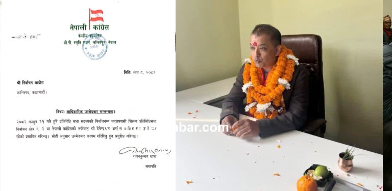 सभापति थापाले पद बहालपछि माइन्युटमा प्रतिबद्धता जनाउँदै लेखे : केवल एक ध्येय छ- देशको समुन्नति