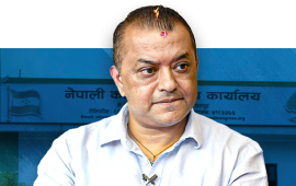 गगन दाइ हावाले पात हल्लाउँछ, पहाड होइन