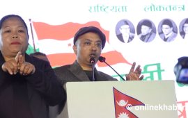हामीलाई निकाल्न कांग्रेस कसैको प्राइभेट कम्पनी होइन : गगन थापा