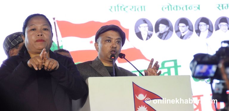 पार्टी फुटेको छैन : गगनकुमार थापा