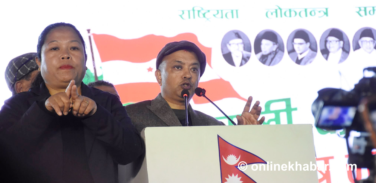 पार्टी फुटेको छैन : गगनकुमार थापा