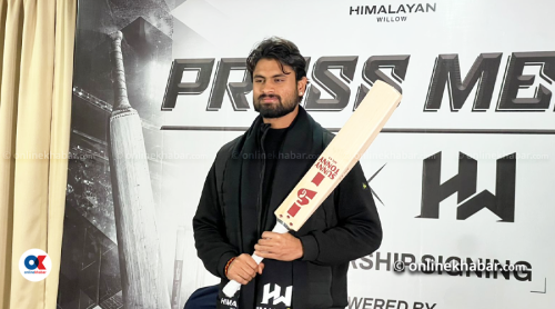 क्रिकेटर गुल्शनलाई एसजीको साथ