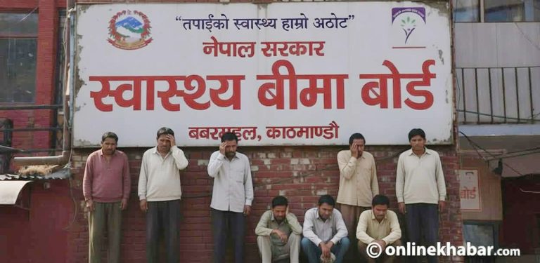 स्वास्थ्य बीमा संकटमा : ११ अर्ब भुक्तानी बाँकी, अस्पतालहरू सेवा बन्द गर्ने अवस्थामा