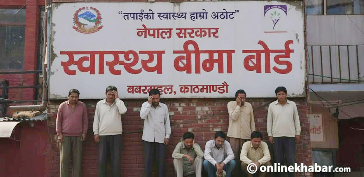 स्वास्थ्य बीमा संकटमा : ११ अर्ब भुक्तानी बाँकी, अस्पतालहरू सेवा बन्द गर्ने अवस्थामा