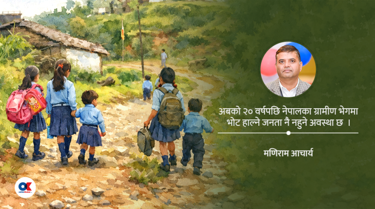 निर्वाचन घोषणा पत्र : किन प्राथमिकतामा पर्दैनन् बालबालिका ?