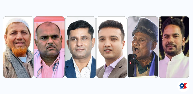 मुस्लिम समुदायबाट न्युन उम्मेदवारी