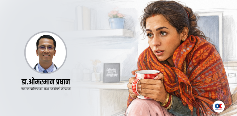 जाडोमा हुनसक्छ हाइपोथर्मियाको जोखिम, कसरी बच्चे ?