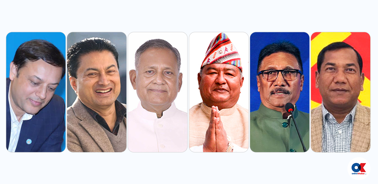 यी पूर्वश्रममन्त्री जो बने प्रतिनिधिसभा सदस्य उम्मेदवार