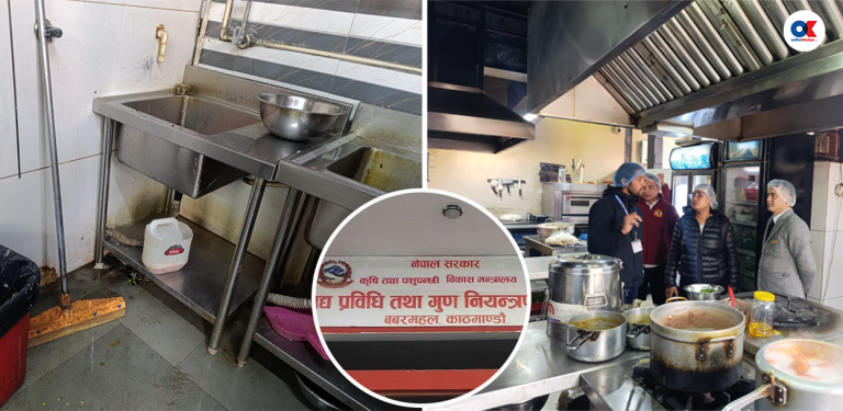 अखाद्य वस्तुको चंगुलमा नेपाली भान्सा, उपभोक्ता सधैं निरीह