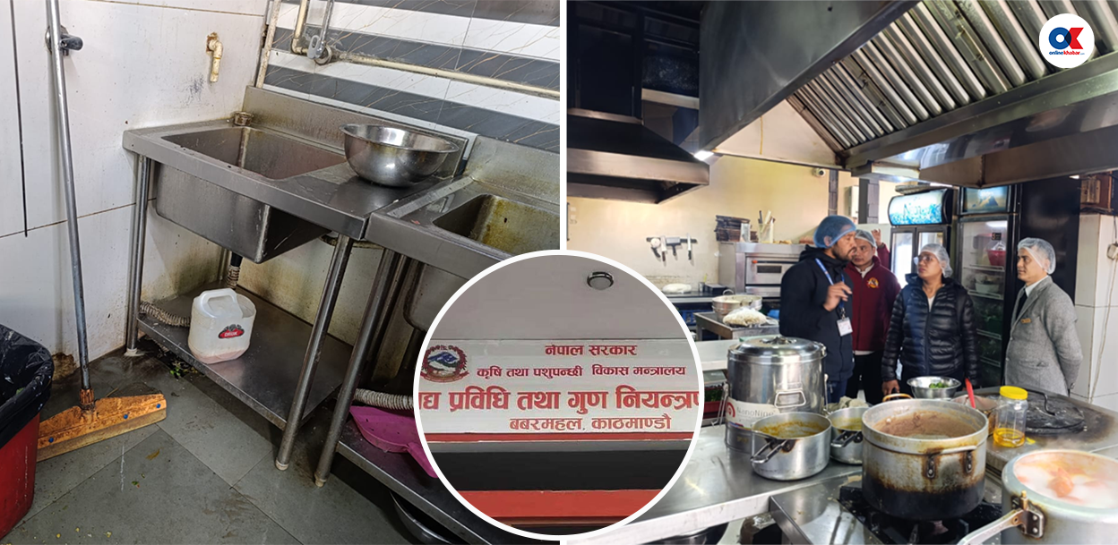 अखाद्य वस्तुको चंगुलमा नेपाली भान्सा, उपभोक्ता सधैं निरीह