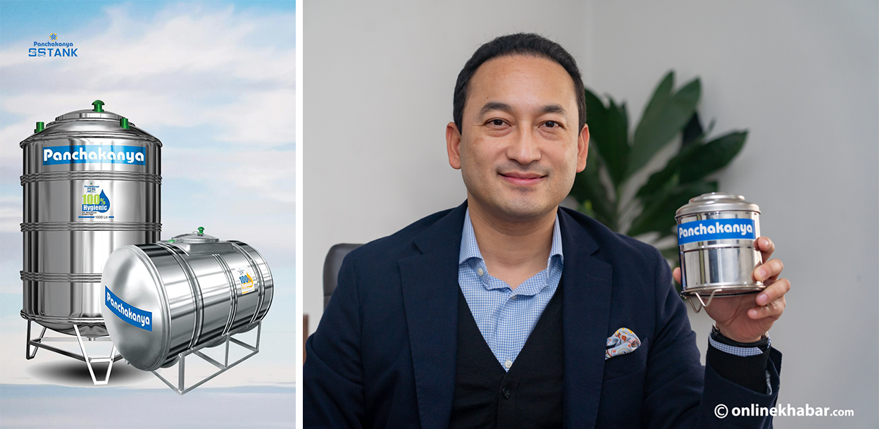 प्लास्टिक छाडेर किन रोज्ने पञ्चकन्या एसएस ट्यांकी ?