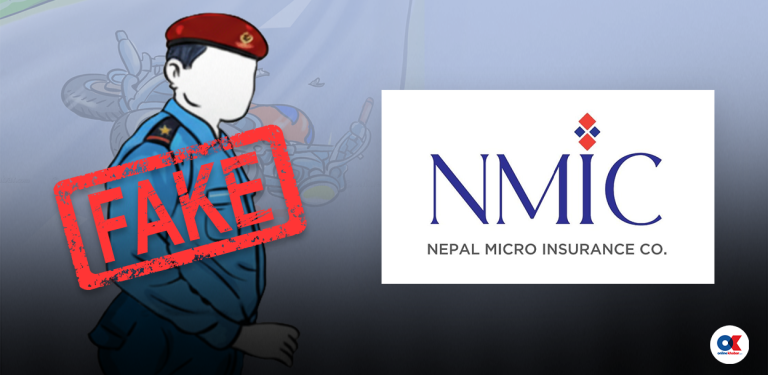प्रहरीको मिलेमतोमा २९ वटा नक्कली दुर्घटना खडा गर्दै बीमाको ८१ लाख ठगी