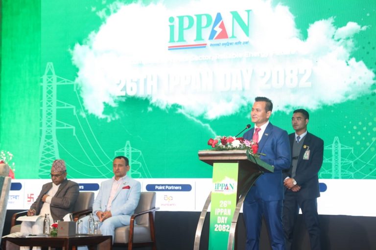 ऊर्जा आयातमा परनिर्भरता घटाउनुपर्नेमा जोड