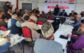 जसपाले माघ ५ गते बलिदानी दिवस मनाउने