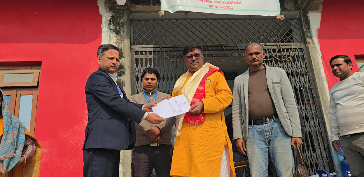 सिरहा क्षेत्र-४ : जसपाका उपाध्यक्ष यादवले गराए मनोनयन दर्ता