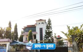 ओलीको गढमा बालेनको सचिवालय