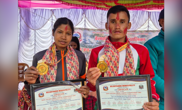 झिल्टुङ क्रस कन्ट्री दौडमा अर्जुन र फुलमति पहिलो