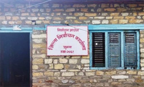 जुम्लामा ६४८ कर्मचारी मतदान केन्द्रमा खटिए