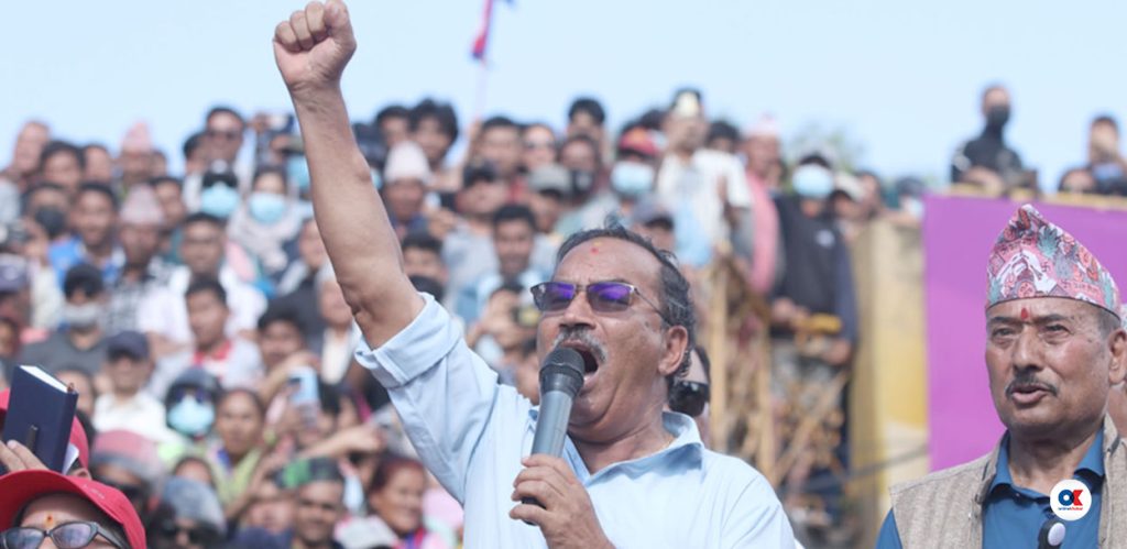 ७ चुनावमा ६ हारपछि कमल थापाले छाडे मकवानपुर