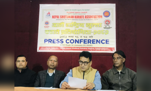 आठौं राष्ट्रिय खुल्ला कराते माघ १६ र १७ मा