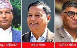 कास्कीमा एमाले उम्मेदवार तय: युवालाई पाखा, पुरानैलाई काखा