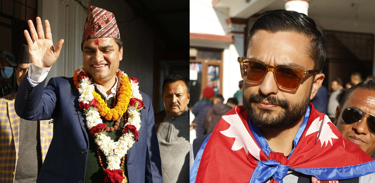 काठमाडौं- ५ : कांग्रेसका पौडैल र रास्वपाबाट पोखरेलको उम्मेदवारी दर्ता