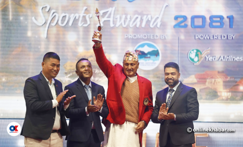 खड्ग रानाभाटलाई एनएसजेएफको ‘लाइफटाइम एचिभमेन्ट अवार्ड’