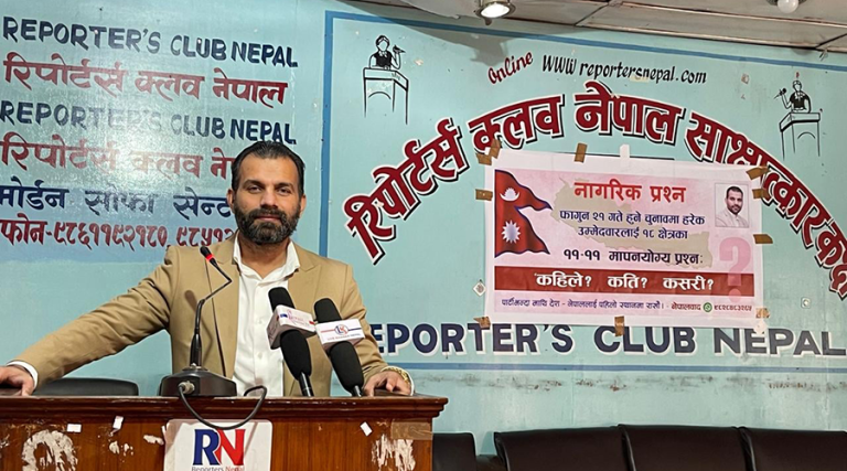 नेपालवादले सार्वजनिक गर्‍यो उम्मेदवारलाई सोध्ने १९८ प्रश्न