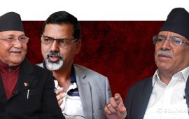 एमाले-प्रलोपा तालमेल, नेकपालाई के पर्ला प्रभाव ?