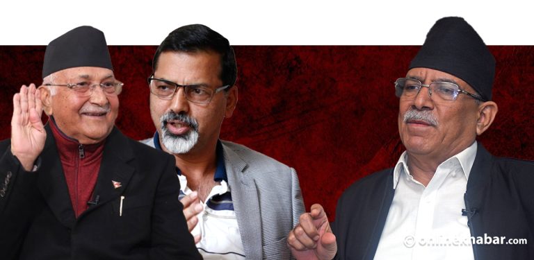 एमाले-प्रलोपा तालमेल, नेकपालाई के पर्ला प्रभाव ?