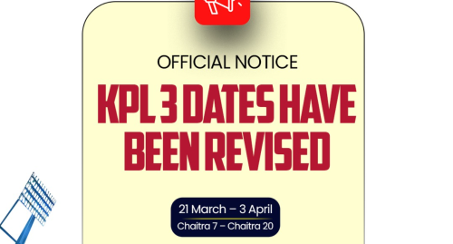 कोशी प्राइड लिगको मिति सर्‍यो, अब चैतमा हुने