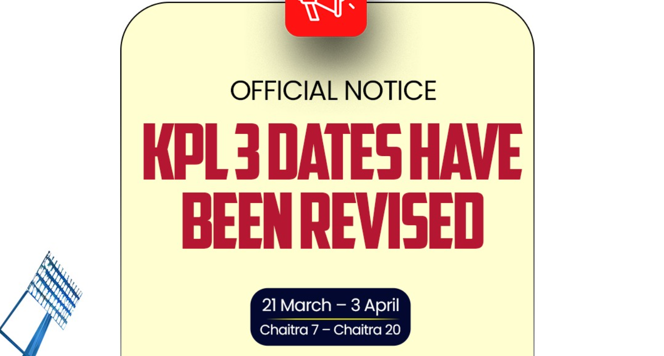 कोशी प्राइड लिगको मिति सर्‍यो, अब चैतमा हुने