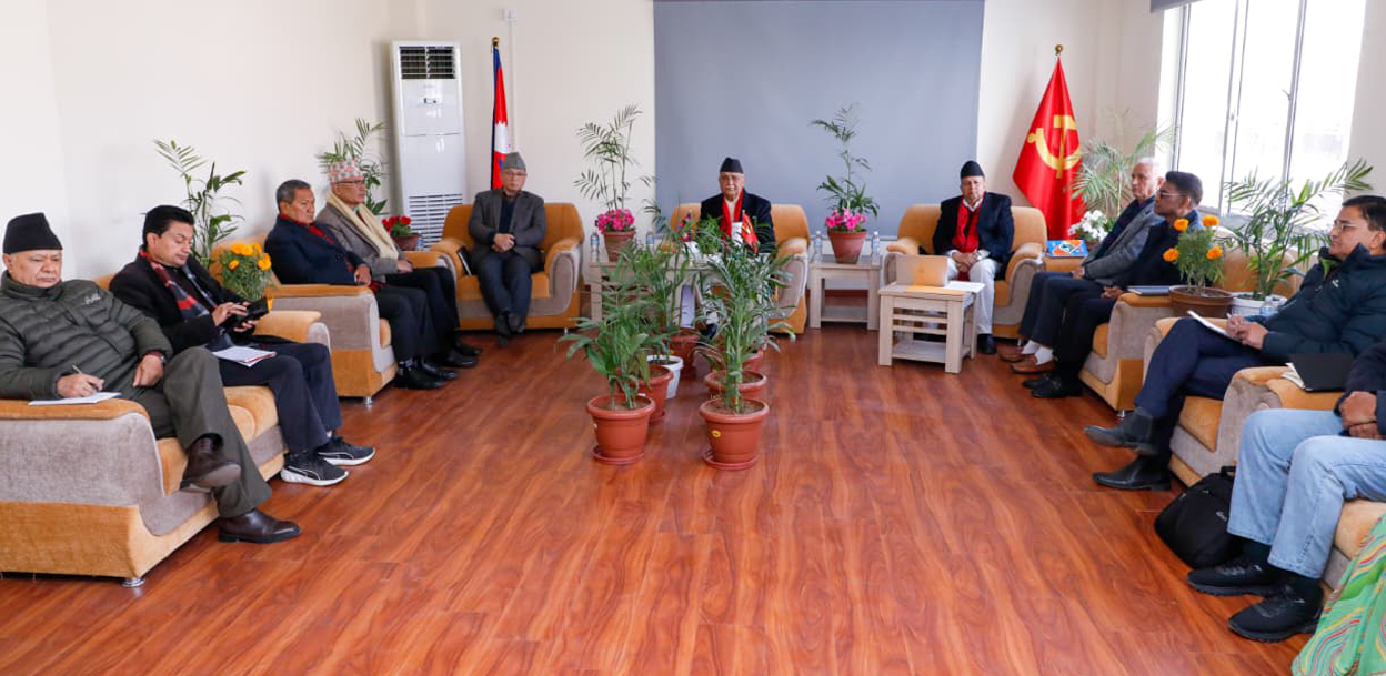 राष्ट्रिय सभामा कांग्रेससँग तालमेल गर्ने एमाले निर्णय, उम्मेदवार छान्ने जिम्मा ओलीलाई