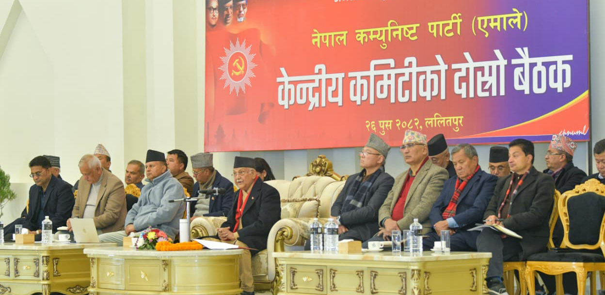 भेनेजुएलामाथि अमेरिकी हस्तक्षेप अन्तर्राष्ट्रिय न्याय विपरीत : ओली