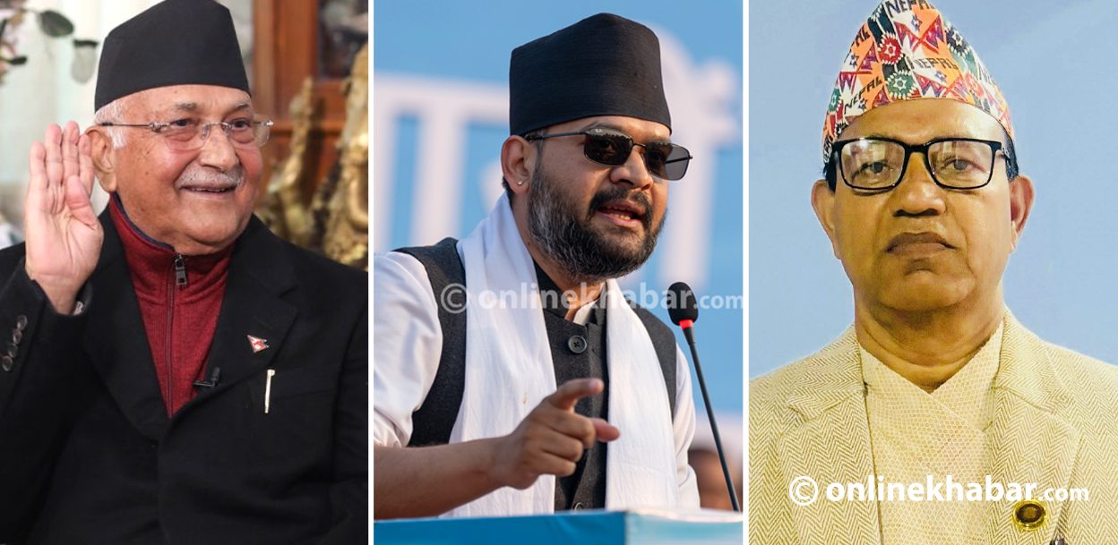 झापा-५ : ओली र बालेनसँग राप्रपाका लक्ष्मीप्रसाद भिड्ने