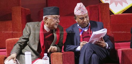 चुनावी तालमेल गर्न एमालेको अपिल, अरू दलमा अरुचि