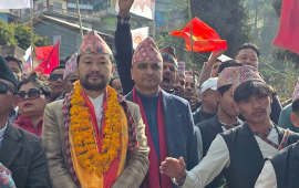 ताप्लेजुङमा १३ जनाको उम्मेदवारी 