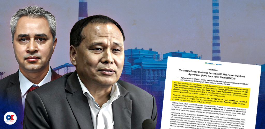 ४३ करोड गडबडी : मिनाक्षी इनर्जीको बिजुली भारतमा ५.३८, नेपालले किन्यो ६.९५ भारुमा