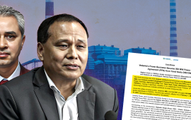 ४३ करोड गडबडी : मिनाक्षी इनर्जीको बिजुली भारतमा ५.३८, नेपालले किन्यो ६.९५ भारुमा