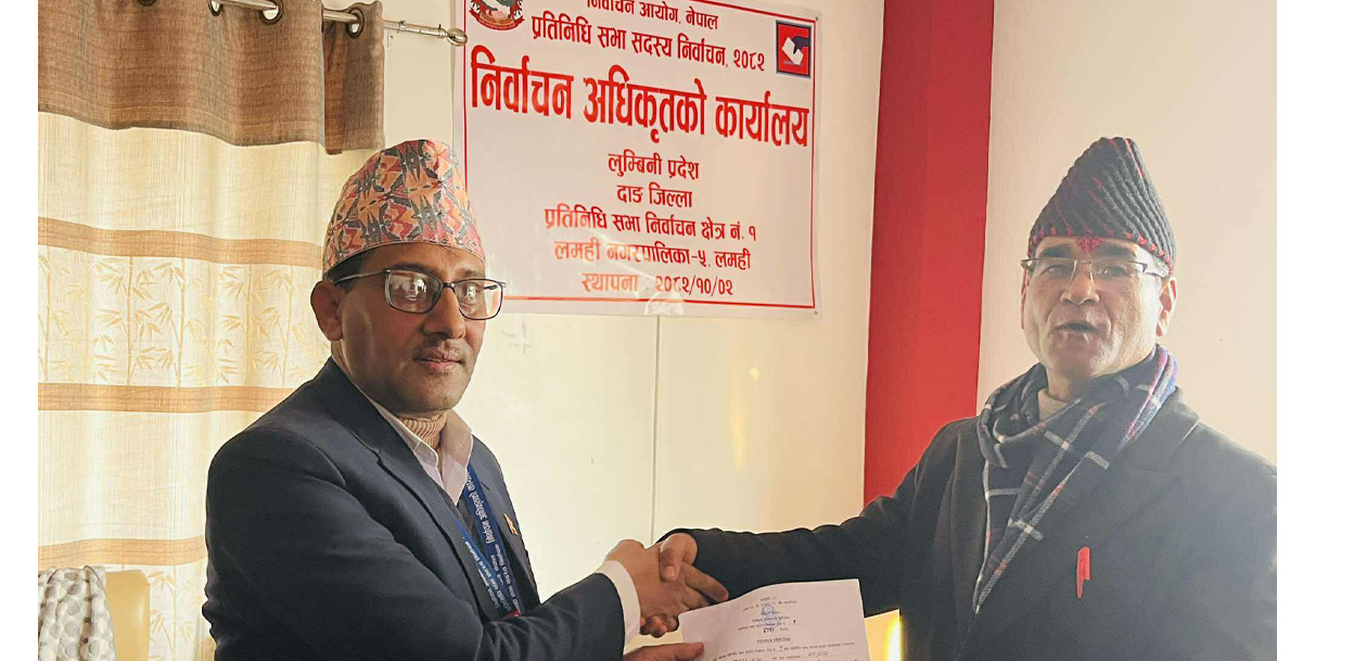 दाङ-१ : नेकपाका मेटमणिविरुद्ध कुलप्रसादको बागी उम्मेदवारी