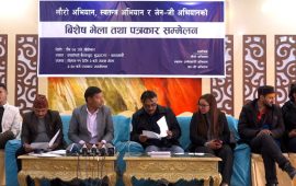 लौरो चुनाव चिह्न फिर्ता गर्न बालेनलाई अल्टिमेटम