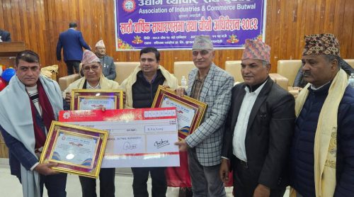 ‘अर्थतन्त्र सीमित ठूला व्यवसायीको ‘होल्ड’मा हुँदा साना र मझौला व्यवसायी संकटमा’