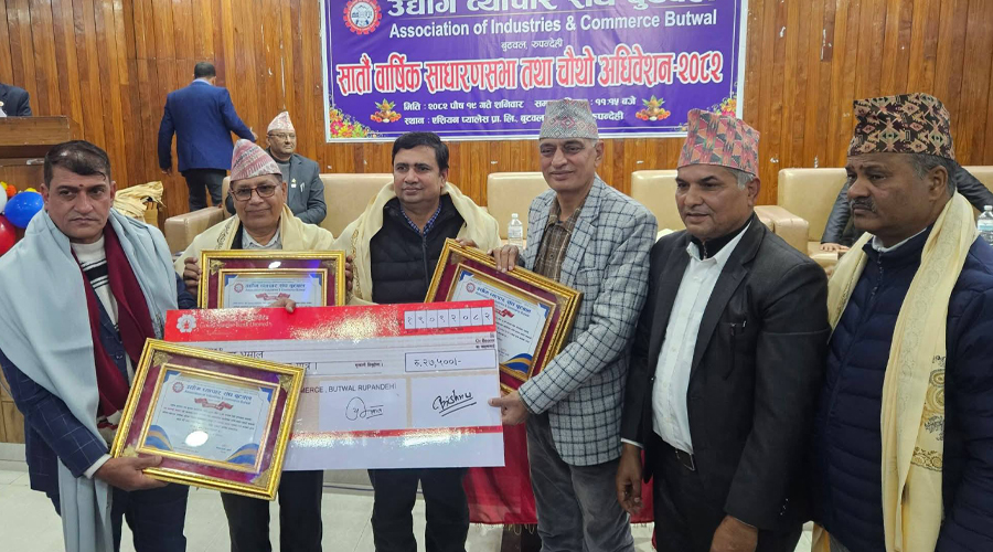 ‘अर्थतन्त्र सीमित ठूला व्यवसायीको ‘होल्ड’मा हुँदा साना र मझौला व्यवसायी संकटमा’