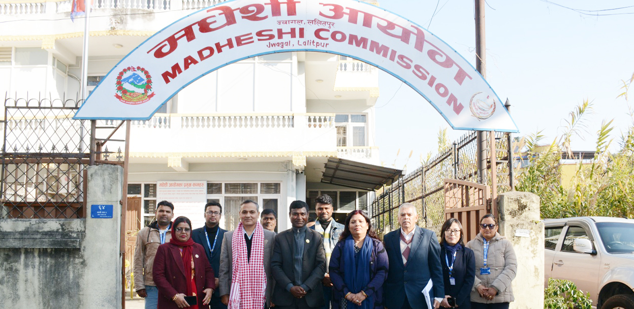 मधेशी र मुस्लिम आयोगका पदाधिकारीसँग गृहमन्त्रीको छलफल