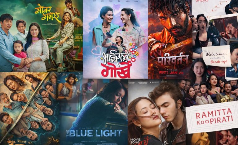 माघमा आउँदैछन् ९ फिल्म, बक्सअफिस लयमा फर्किने आशा