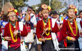 माघे सङ्‍क्रान्तिमा काठमाडौंमा मगर समुदायको र्‍याली (तस्वीरहरू)