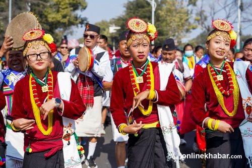 माघे सङ्‍क्रान्तिमा काठमाडौंमा मगर समुदायको र्‍याली (तस्वीरहरू)