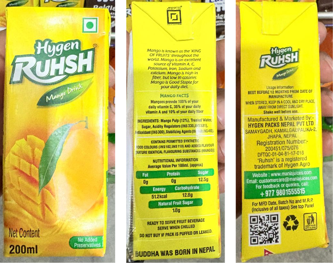 गुणस्तरहीन ‘हाइजेन रुस’ म्यांगो ड्रिंक तत्काल बजारबाट फिर्ता गर्न निर्देशन 