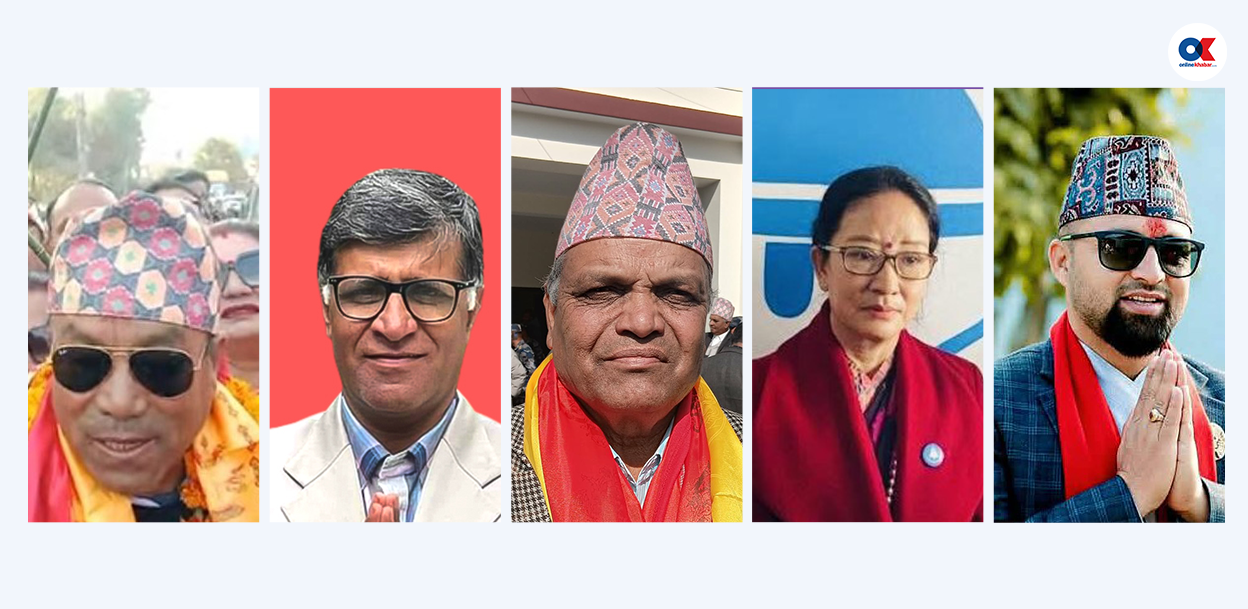 कास्की-३ मा एमालेका वैरागी बाहेक सबै नयाँ अनुहार